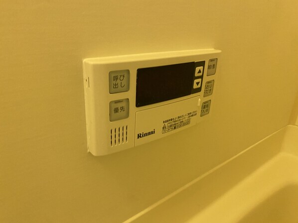 ル・クプル プラースⅡの物件内観写真